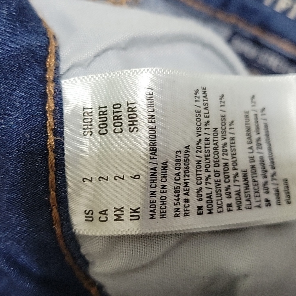 High Rise Jegging Ripped Stretch Seamless - Picture 4 of 5
